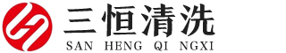 氣力輸送設(shè)備|氣力輸送機(jī)|粉體氣力輸送|料封泵